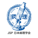 Annual Meeting of the JSP APK