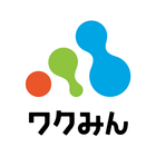 ワクみん - 即日働けるワンデイバイト検索アプリ icône