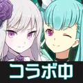 ごまおつ