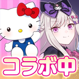 ゴシックは魔法乙女-美少女シューティング-