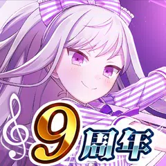 download ゴシックは魔法乙女-美少女シューティング- APK