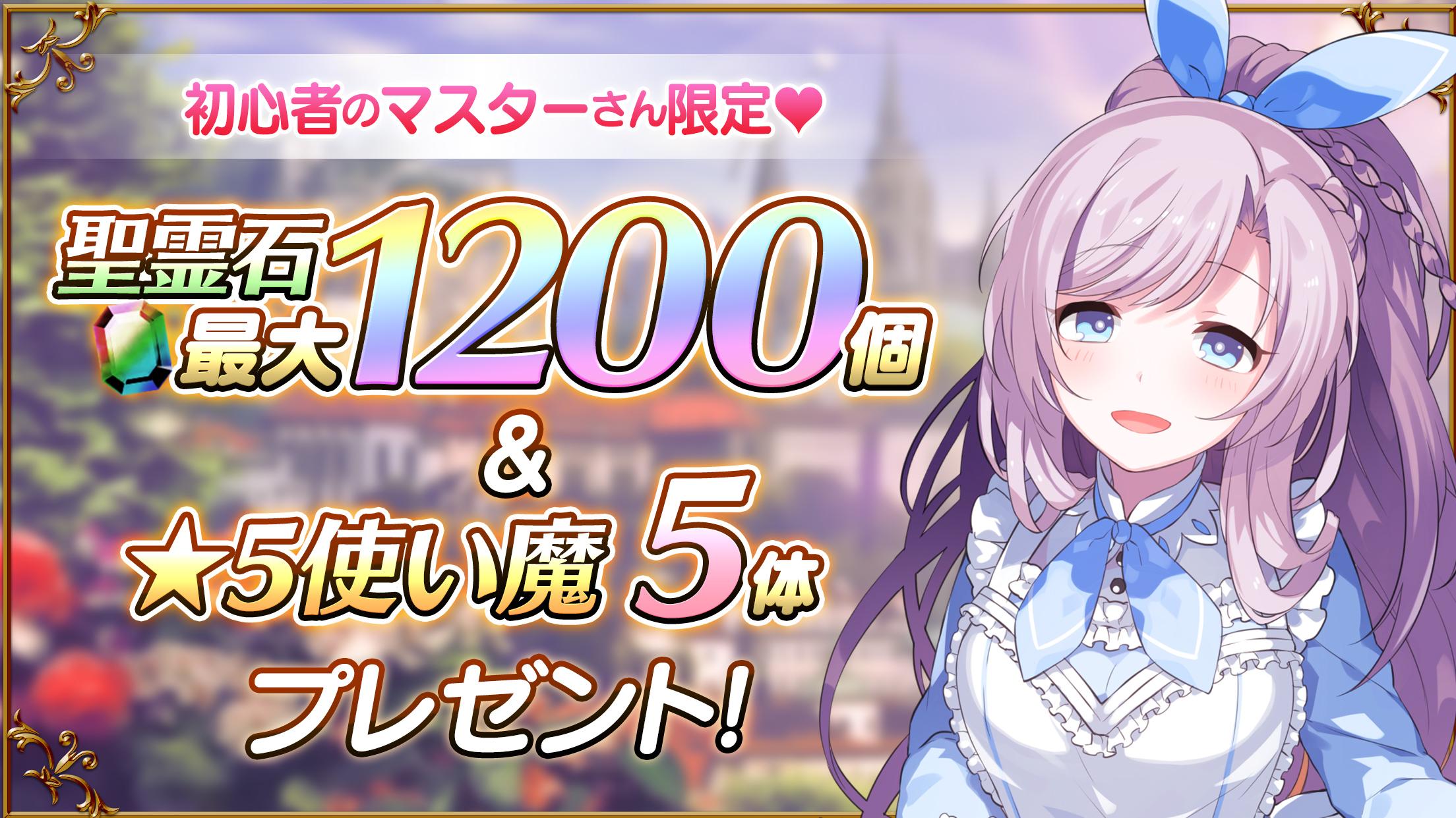 ゴシックは魔法乙女 美少女シューティング For Android Apk Download ゴシックは魔法乙女 美少女シューティング For Android Apk Download