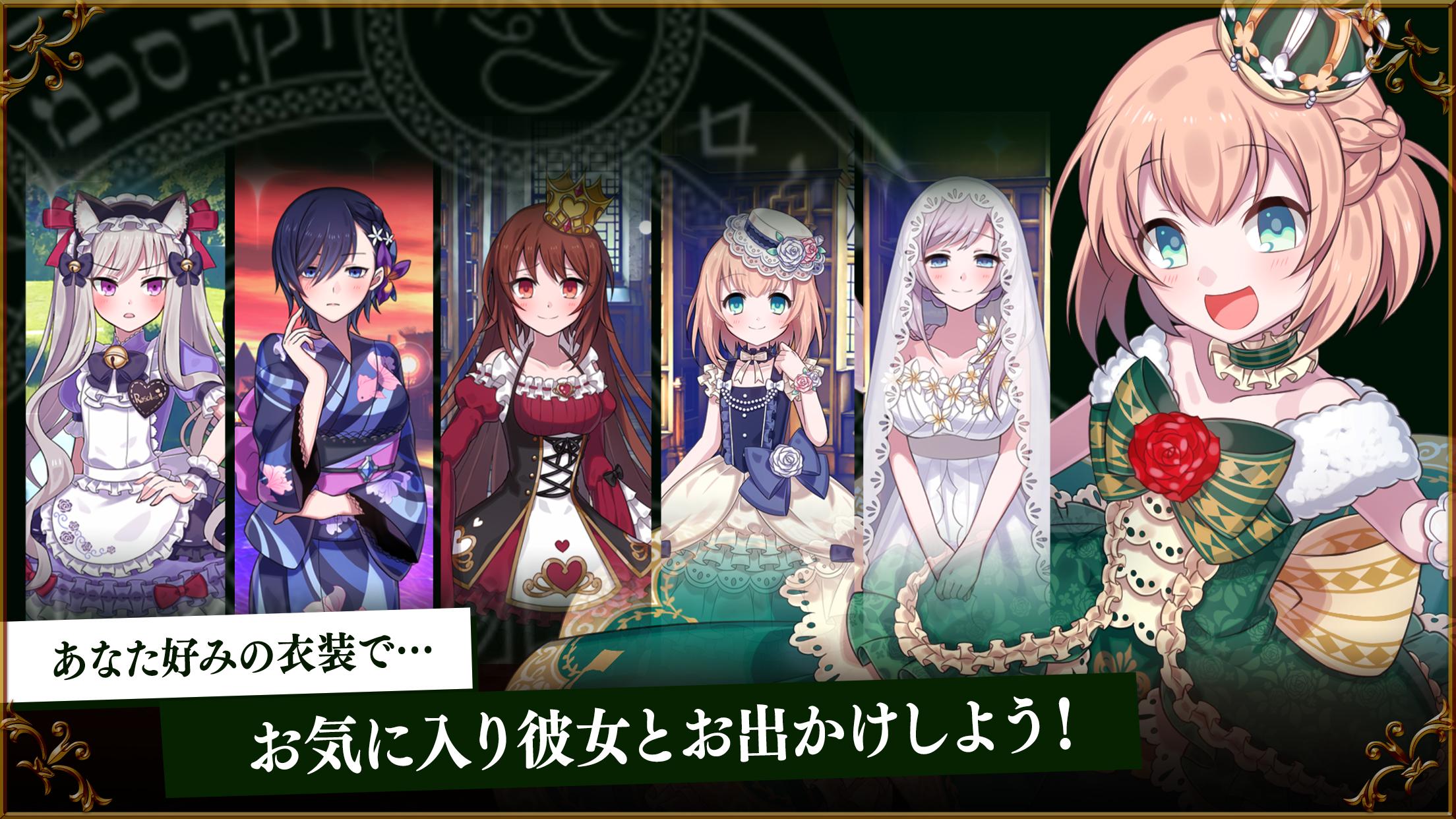 ゴシックは魔法乙女 美少女シューティング Apk 4 3 1 For Android Download ゴシックは魔法乙女 美少女シューティング Xapk Apk Bundle Latest Version From Apkfab Com