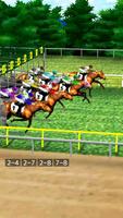 シンプル競馬ゲーム スクリーンショット 1