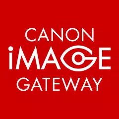 Canon Online Photo Album