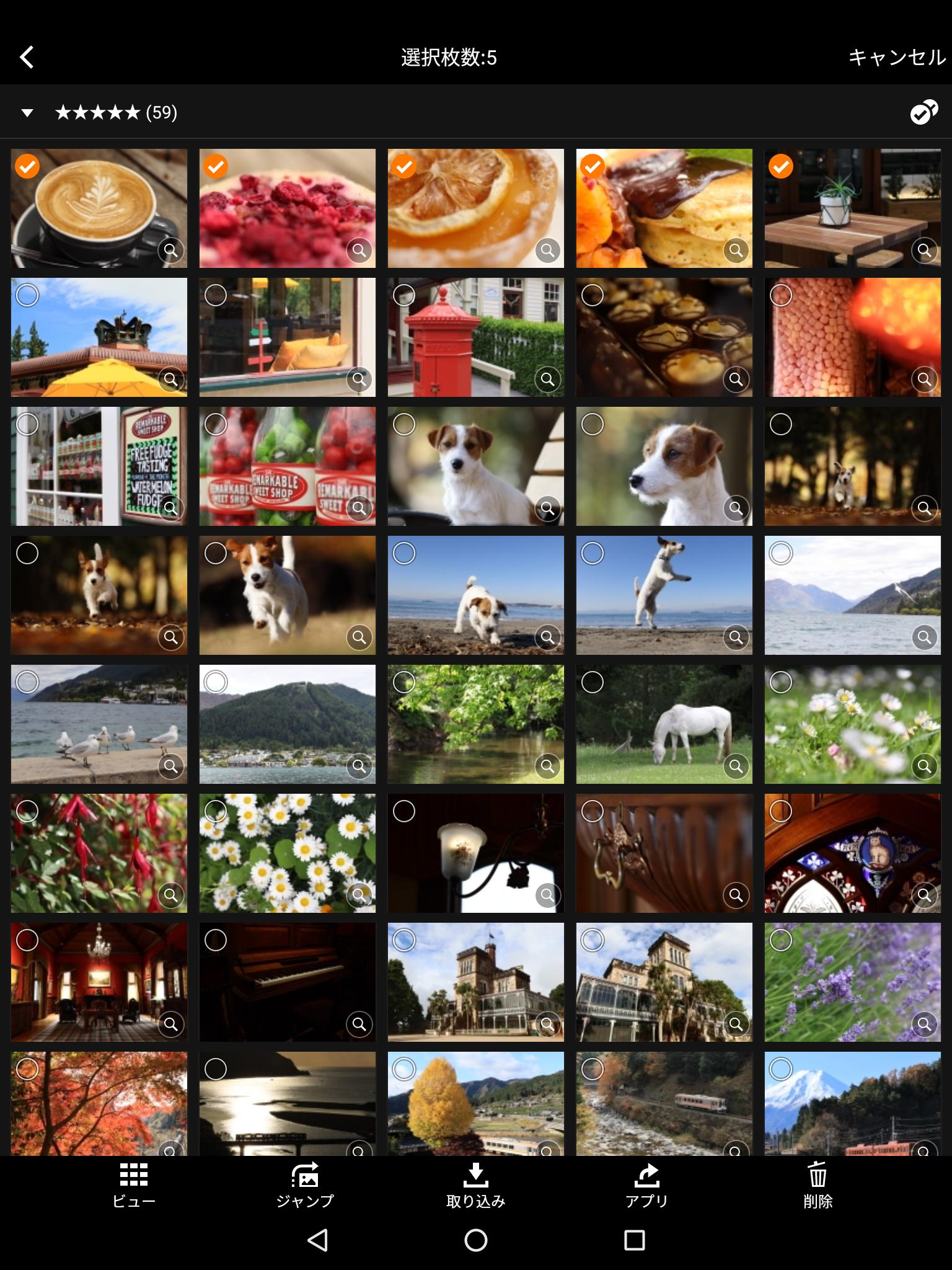 Android 用の Canon Camera Connect Apk をダウンロード Android 用の Canon Camera Connect Apk をダウンロード
