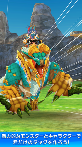 無料で モンスターハンター ライダーズ アプリの最新版 Apk2 04 01をダウンロードー Android用 モンスターハンター ライダーズ Apk の最新バージョンをダウンロード Apkfab Com Jp
