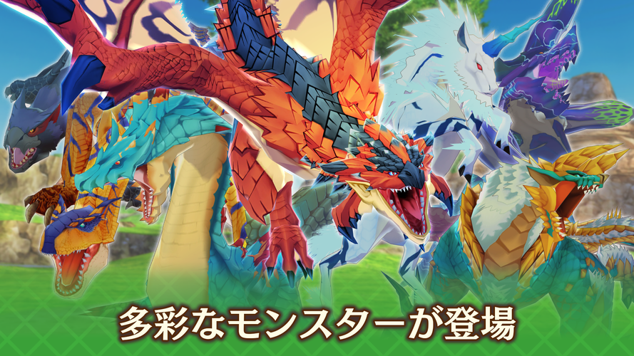 無料で モンスターハンター ライダーズ アプリの最新版 Apk2 04 01をダウンロードー Android用 モンスターハンター ライダーズ Apk の最新バージョンをダウンロード Apkfab Com Jp