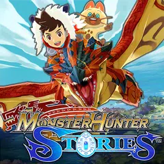 Monster Hunter Stories アプリダウンロード