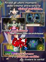 2 Schermata Spirit of Justice