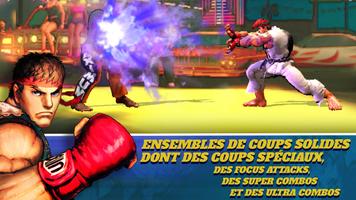 Street Fighter IV CE capture d'écran 1