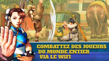 Street Fighter IV CE capture d'écran 2