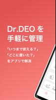 My Dr.DEO bài đăng