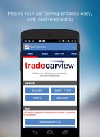 tradecarview ポスター