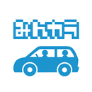 みんカラ - 車の整備・パーツ・カスタム・口コミアプリ APK