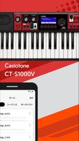 Lyric Creator スクリーンショット 1