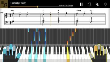 Chordana Play 포스터