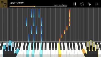 Chordana Play скриншот 2