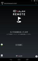 EXILIM Remote for GOLF ポスター