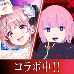 ポーカーチェイス -Poker Chase-