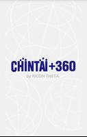 CHINTAI +360 by RICOH THETA plakat