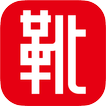 kutsu.com（クツドットコム）アプリ