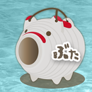 Mosquito Coil Pig Widget APK