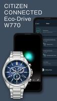 CITIZEN โปสเตอร์