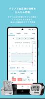 Health Scan screenshot 2