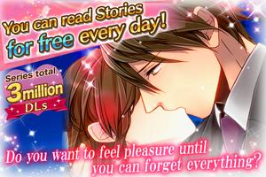 False Fiance: Otome games English(otoge) โปสเตอร์