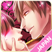 Love and Revenge: Otome games English(otoge)