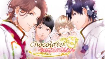 Chocolate Temptation اسکرین شاٹ 2