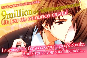 Dans le secret de mon coeur: Otome games français Affiche