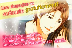 Dans le secret de mon coeur: Otome games français capture d'écran 1