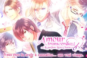 Amour transcendant: Visual novel games Français capture d'écran 2