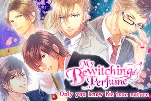My Bewitching Perfume: Visual novel games English screenshot 2
