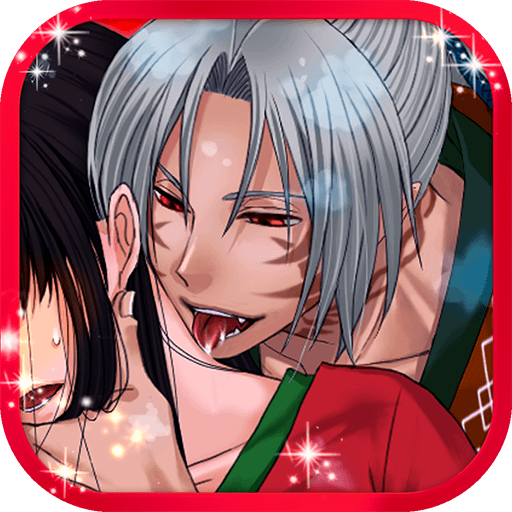 Hozuki -Awakening-:Otome Games