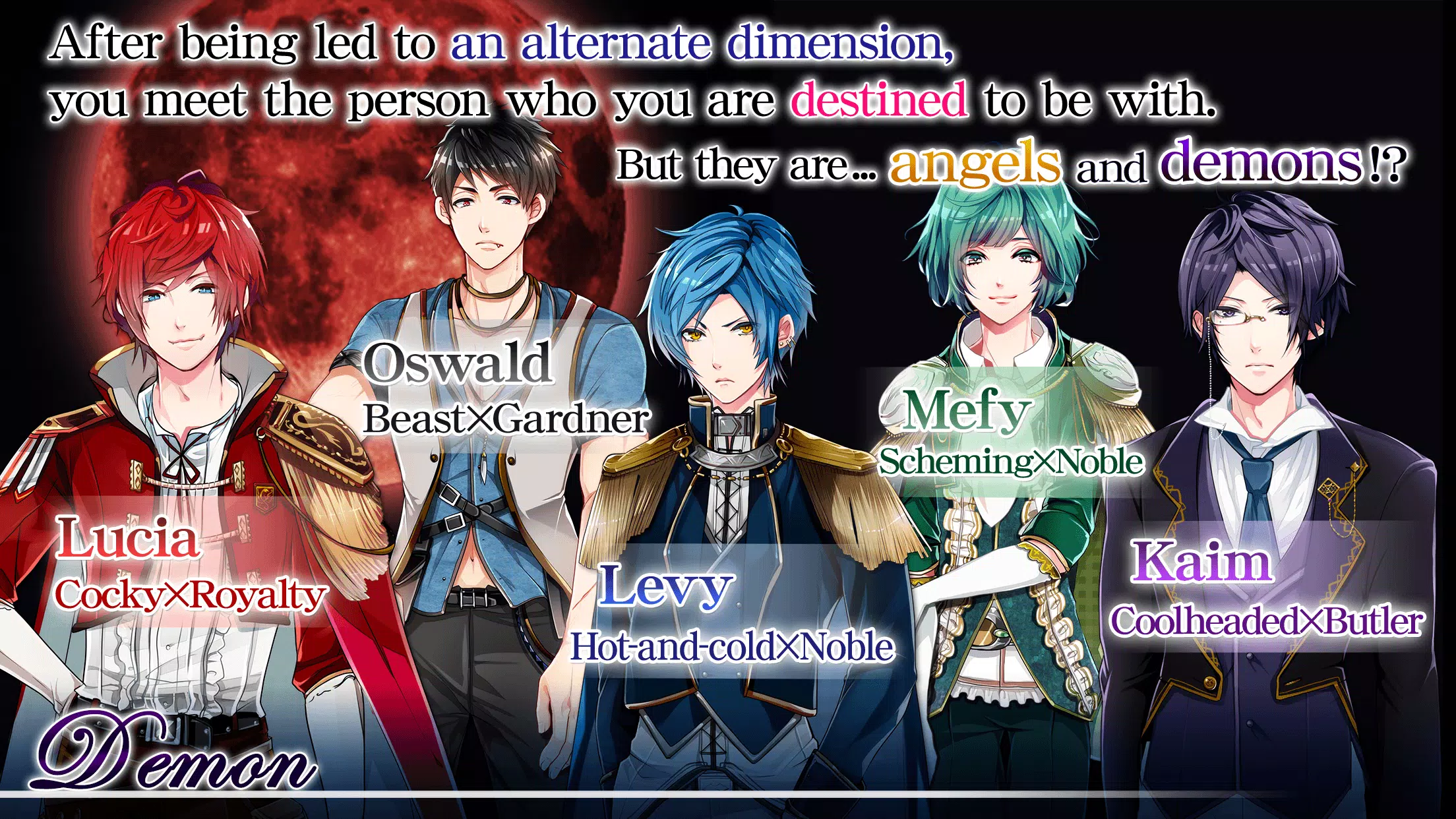 Nightmare Harem: Otome Games 1.10.0 Free Download