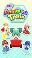 Poster Hatsune Miku Amiguru Train