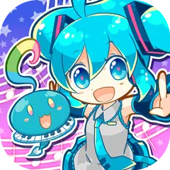 初音ミクぐらふぃコレクション なぞの音楽すい星 APK download
