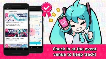 Hatsune Miku official MIKUNAVI screenshot 3