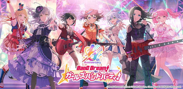 How to Download バンドリ！ ガールズバンドパーティ！ APK Latest Version 8.1.0 for Android 2024 image