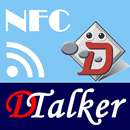 ドキュメントトーカ NFCトーク APK