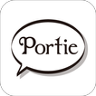 Portie（ポルティ）-人気小説が毎日簡単に読める