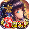 戦国修羅SOUL -3DリアルタイムバトルRPG武将風雲録-