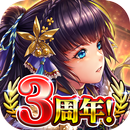 戦国修羅SOUL -3DリアルタイムバトルRPG武将風雲録- APK