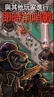 The Horus Heresy: Drop Assault 截圖 2