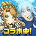 エレメンタルストーリー 【共闘×対戦パズルゲームRPG】
