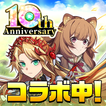 エレメンタルストーリー 【共闘×対戦パズルゲームRPG】