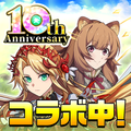 エレメンタルストーリー 【共闘×対戦パズルゲームRPG】